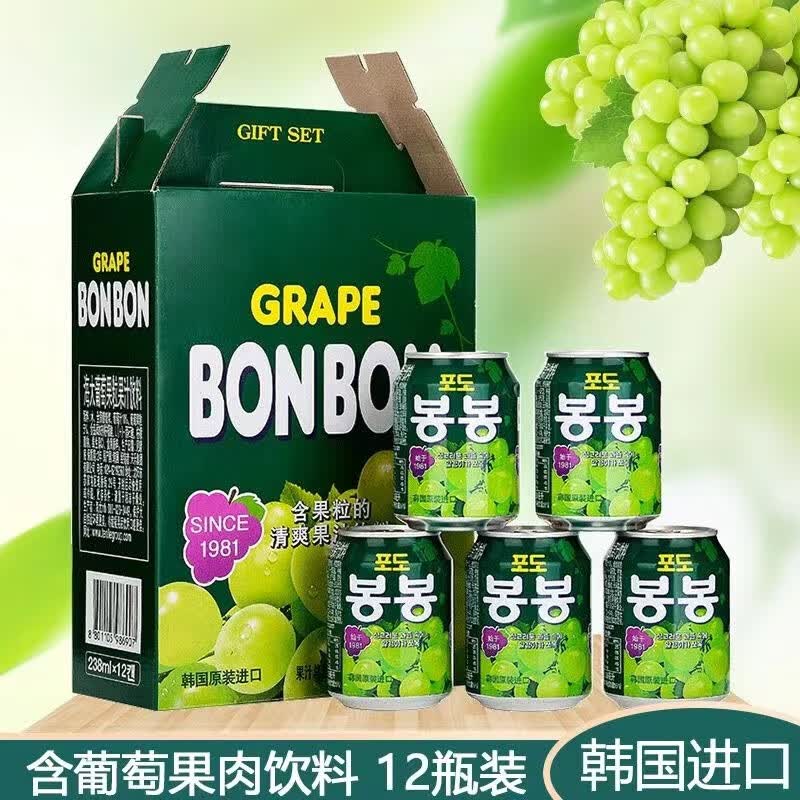 海太（HAITAI）韩国进口饮料果粒果汁饮料葡萄汁238ml含果肉饮料饮品聚会派对 海太葡萄12瓶