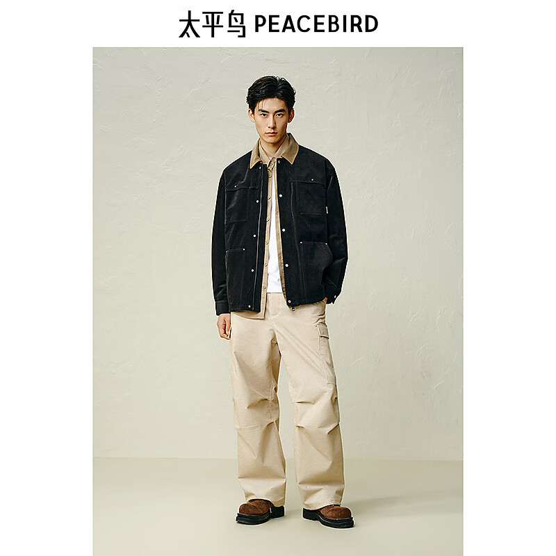 PLUS��Ա��PEACE BIRD ̫ƽ�� �Ͷ��繤װ�п� 315.49Ԫ���ʣ�����ȯ��