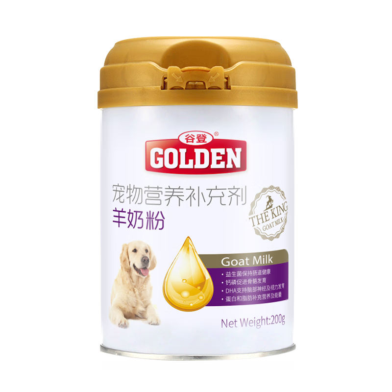 ȵǹ̷ ȮȮȮȮ̷200g 39.71Ԫ