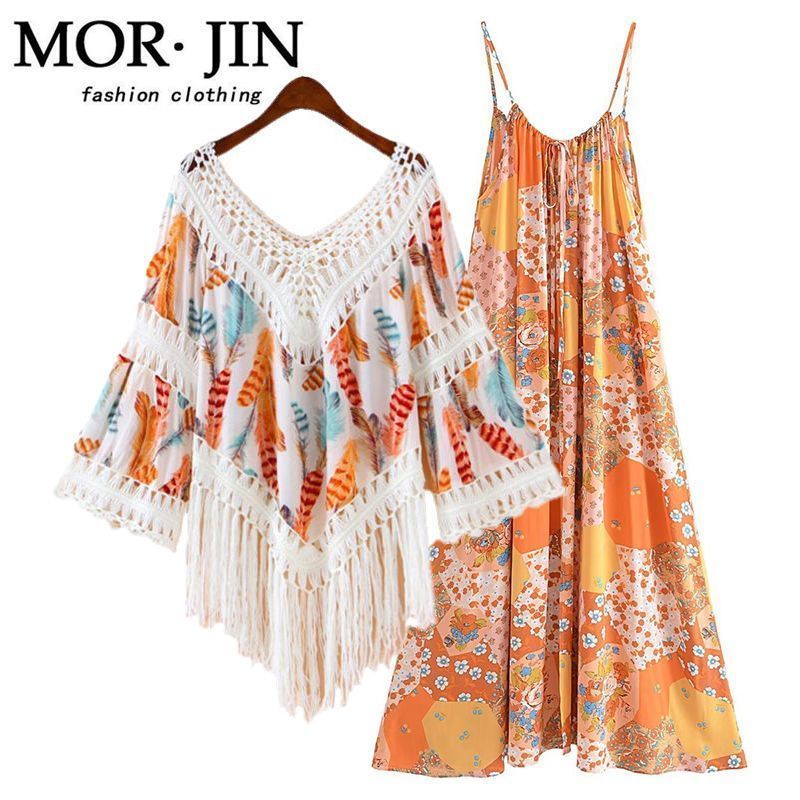 系句 seencho夏季衣服女套装春夏穿搭多巴胺一整2024新款民族风上衣