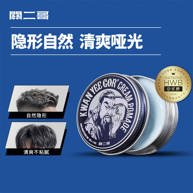 近期发蜡泥的价格走势|发蜡泥价格走势图