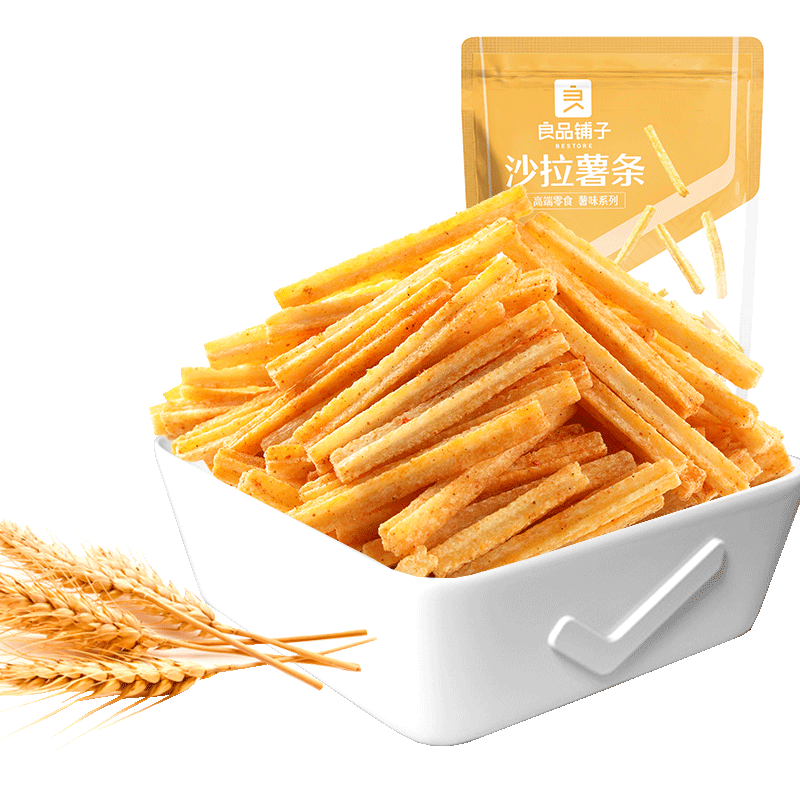 良品铺子 沙拉薯条 膨化酥脆薯条追剧下午茶 沙拉薯条45g*2袋 .高性价比高么？