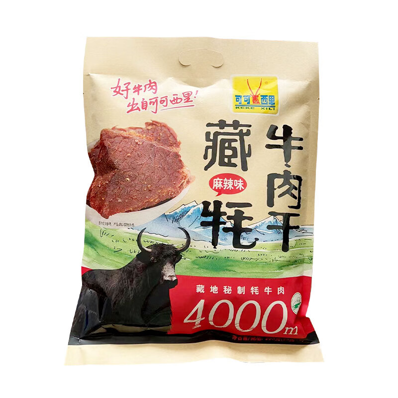 可可西里精裝藏牦牛肉干300g青海西藏特產(chǎn)代餐牛肉干獨立小裝零食 麻辣味300g