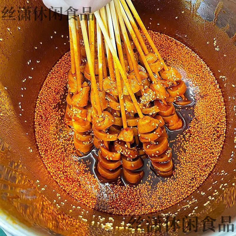 邦晖嘉手工 烤面筋串烧烤食材油炸小吃夜市新味半成品素食商用面筋 20