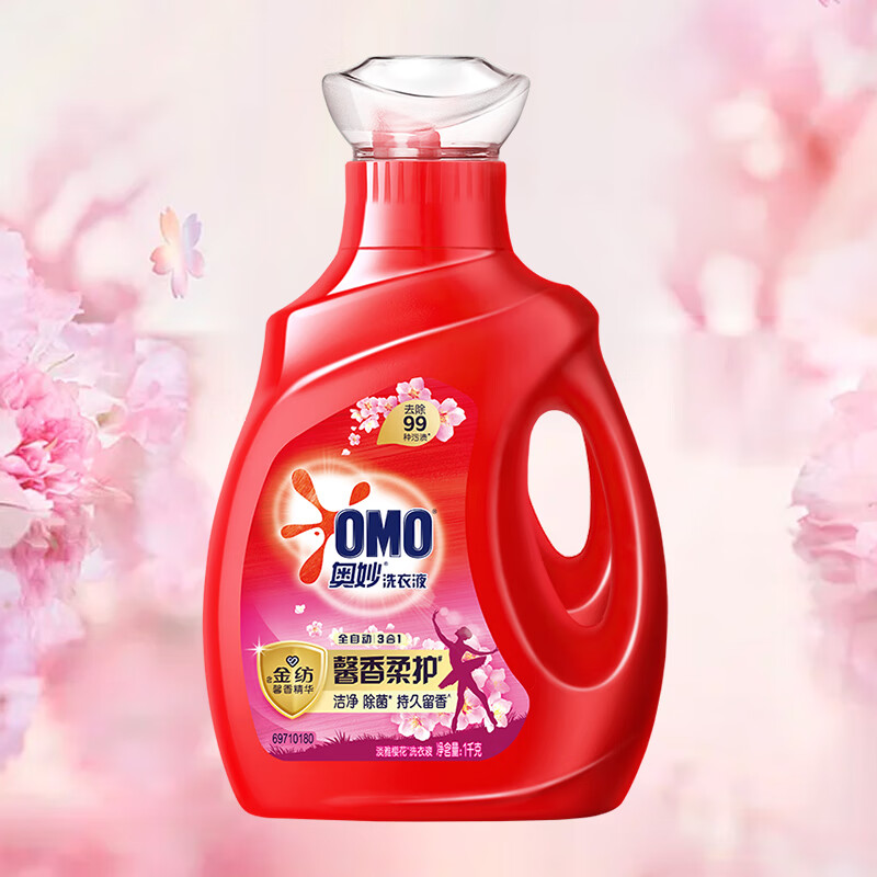 洗衣液3kg薰衣草香除菌除螨金纺瓶装香氛洗衣液 樱花三合一3kg*1瓶