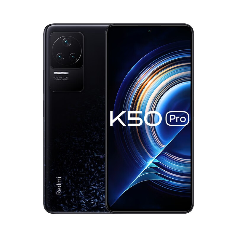不用券直降 600 元:Redmi K50 Pro 256G 手机 2699 元起