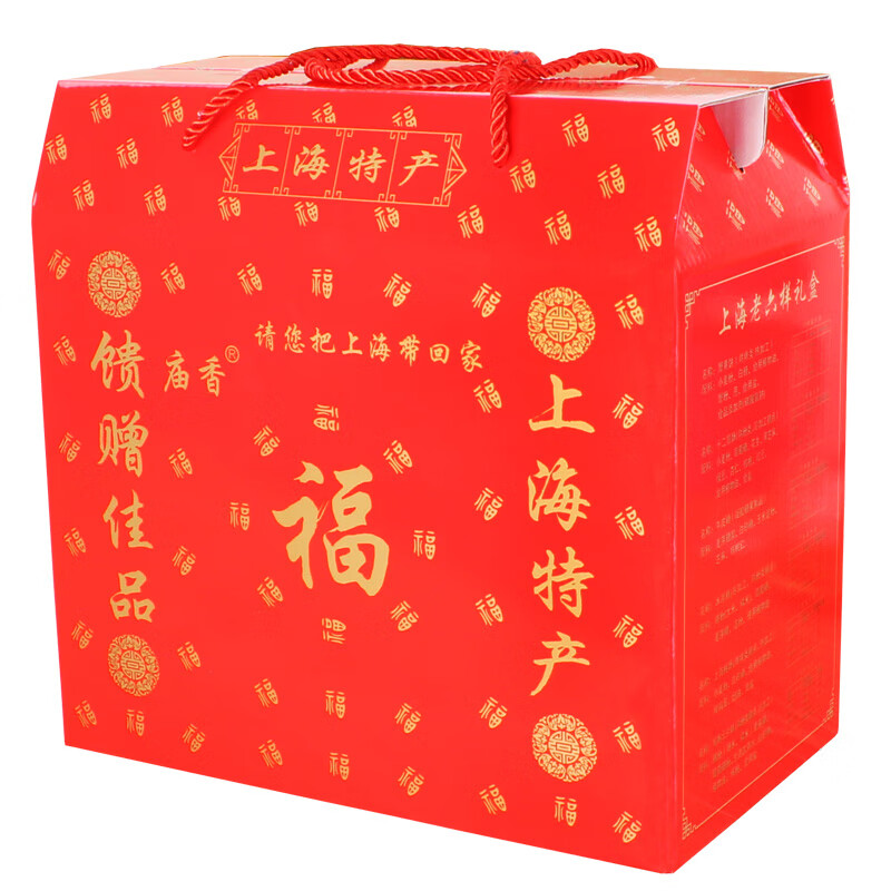 京东看其他特产最低价|其他特产价格比较