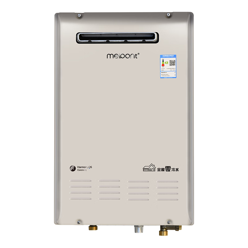 MEIPONT美邦热水器 支持鸿蒙智联 室外机 零冷水16L  12T 天然气 母婴级恒温 美邦霖界 强排式燃气热水器 16L JSW32-16LM7 包安装