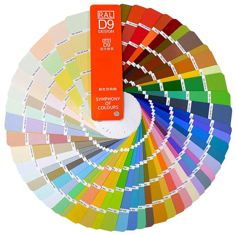 德国原装ral d9 设计体系精选建康色彩290色简约国际标准劳尔色卡