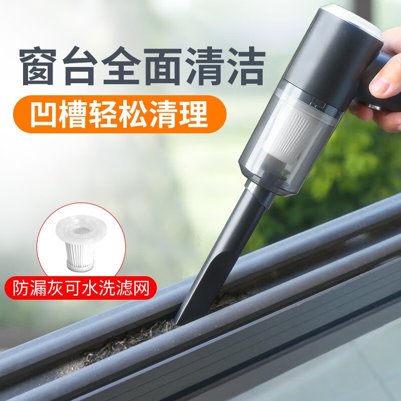 TULX   办公好物居家必备办公室文具吸尘器办公无线便携式手持小型迷你文具吸尘器 1台装