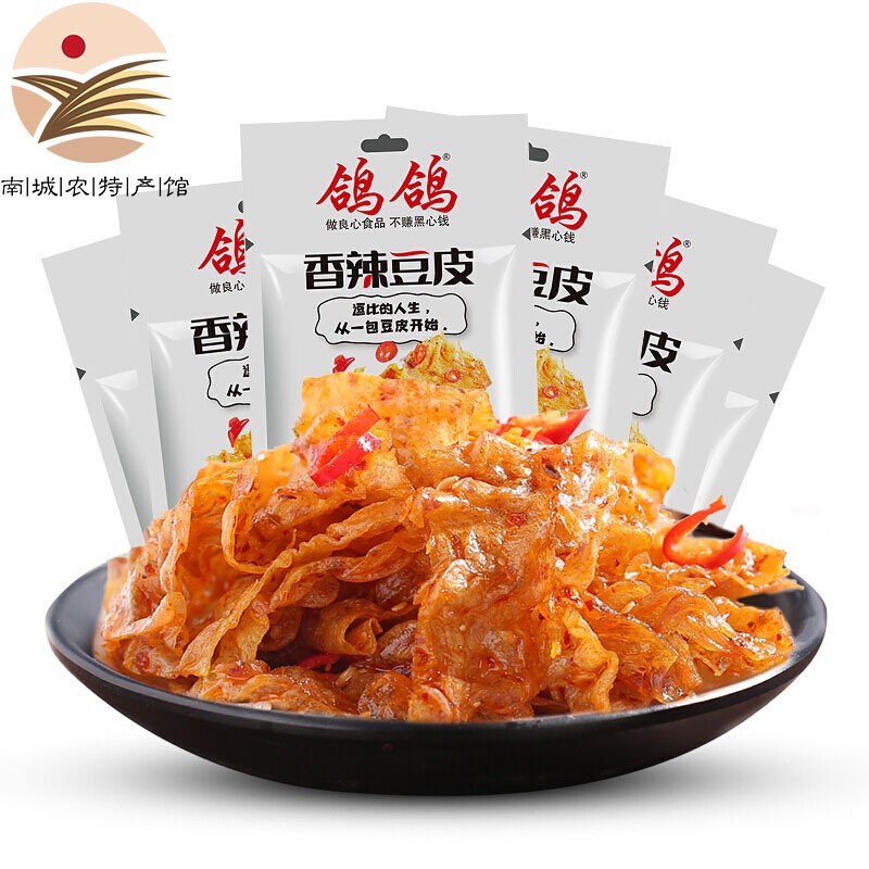 豆干素食零食京东史低|豆干素食零食价格走势图