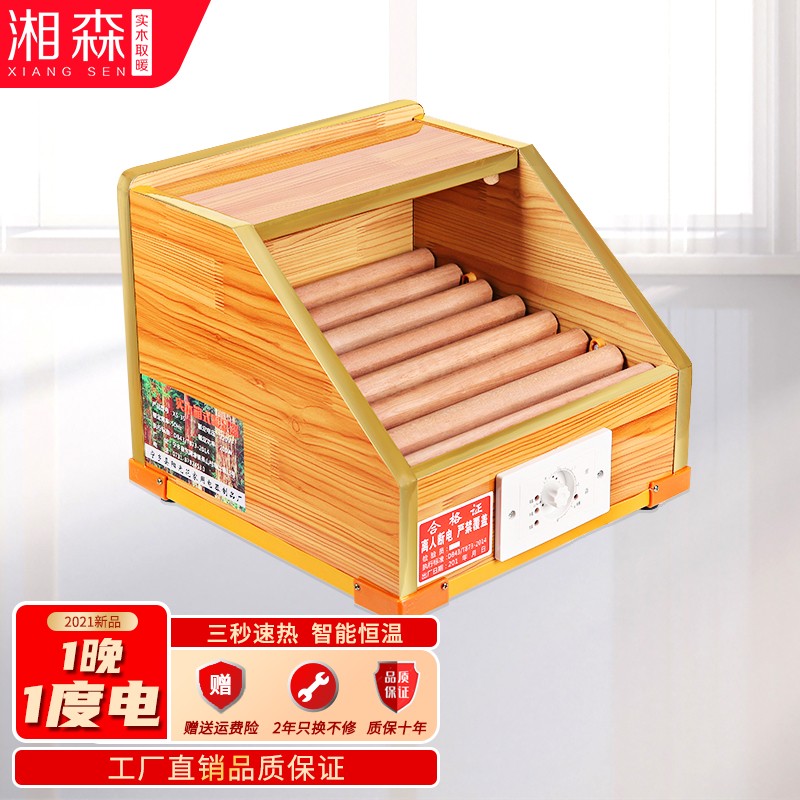 电暖炉哪个牌子的质量好(电暖炉电暖器排名前十名)