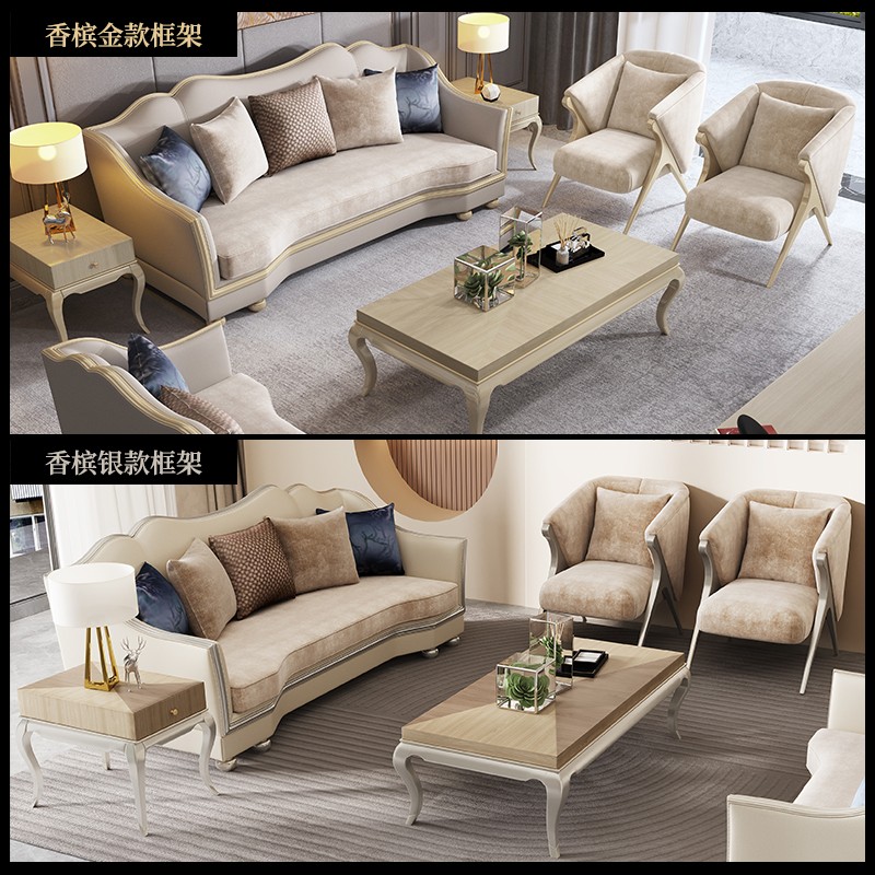 梦美斯宣沙发怎么样？有何优势？本文告诉你答案-图片1