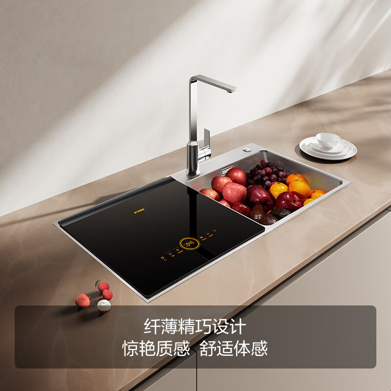 方太JPSD2T-02-C4T.i洗碗机怎么样?有何优势?本文告诉你答案