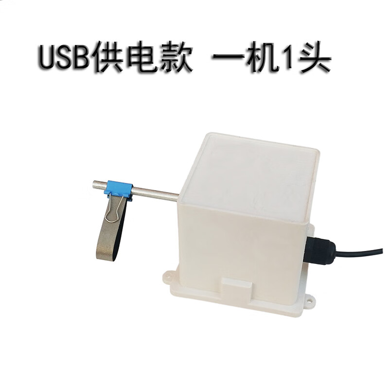 郦狼刷屏神器手机自动滑器手机自动划屏器智能滑屏滑动屏幕斗音极速看