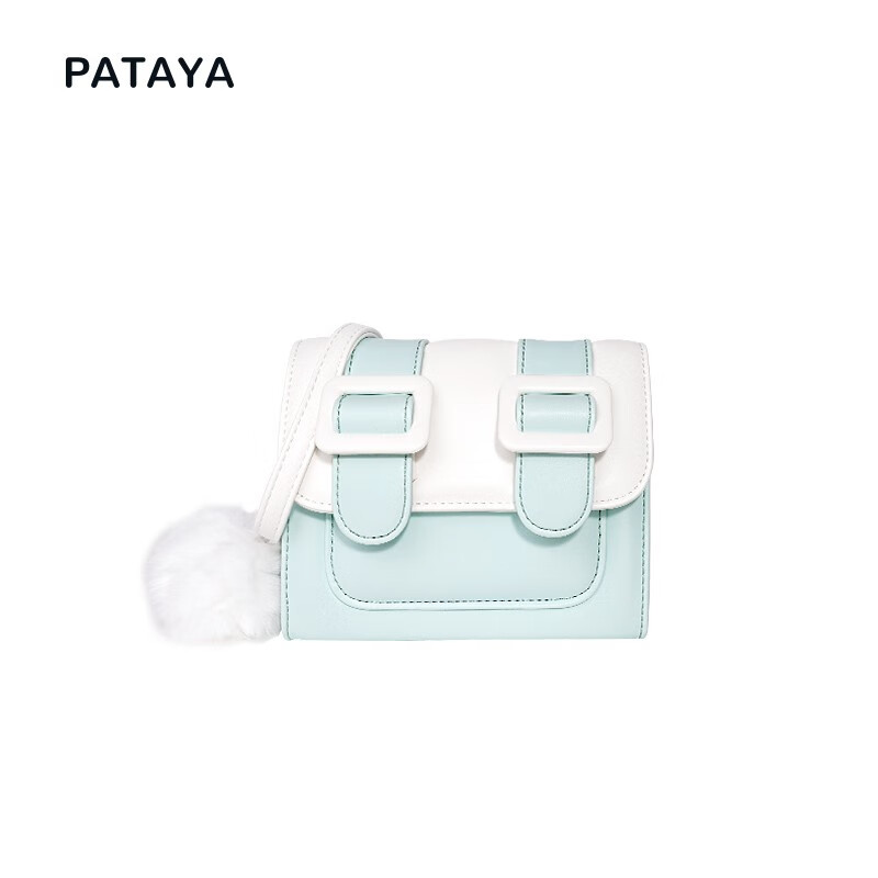 【pataya】品牌斜挎包价格走势及评测|斜挎包全网最低价格历史