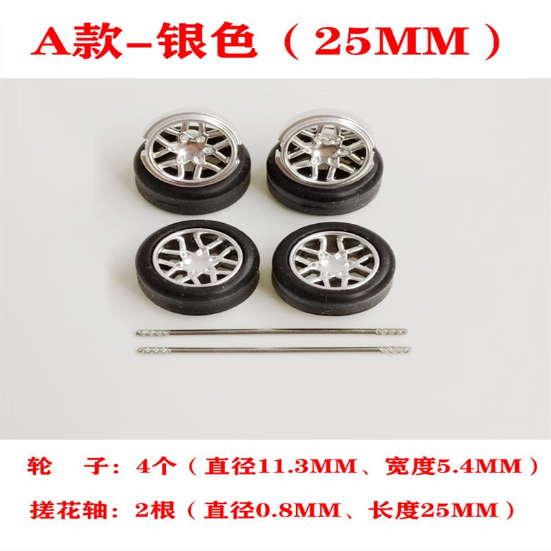 多美】相关京东优惠商品排行榜-价格图片品牌优惠券-虎窝购