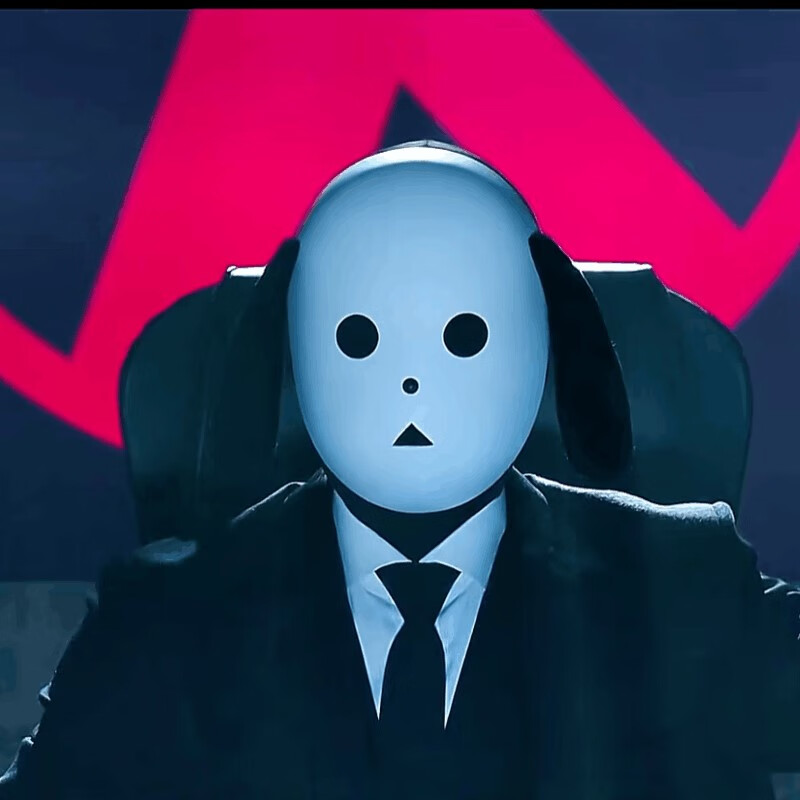 韩剧民死刑投票狗头人面具道具恶搞神秘人cosplay面罩 神秘人面具一个