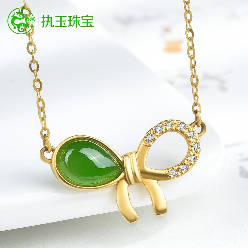 执玉珠宝 黄金足金吊坠女款蝴蝶结和田玉碧玉妈妈挂坠