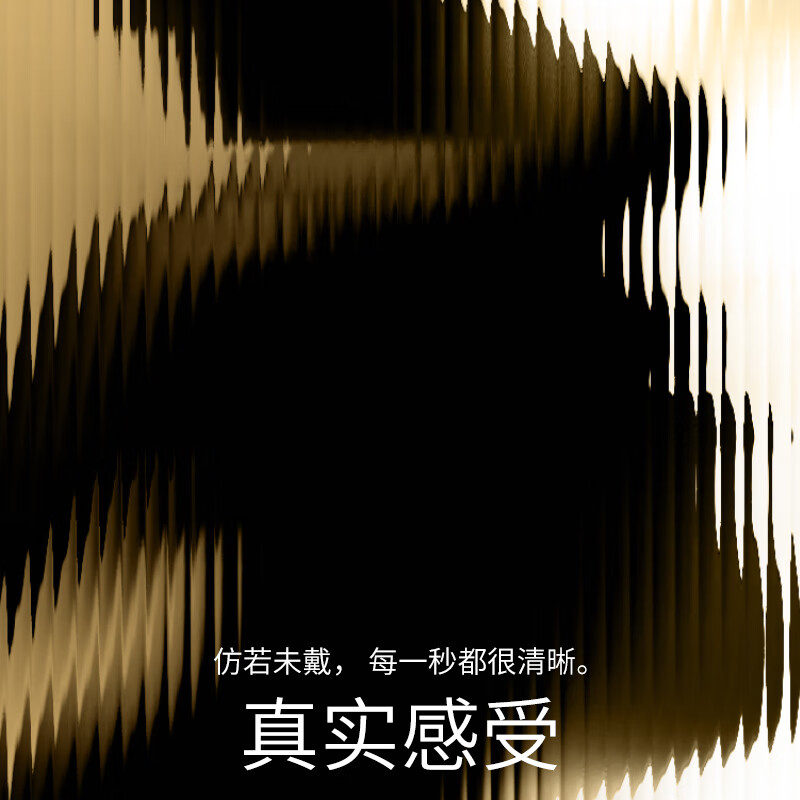 杜蕾斯(durex)001超薄避孕套 0.01mm聚氨酯安全套男用套套成人情侣计生情趣用品 【001至薄】001经典6只