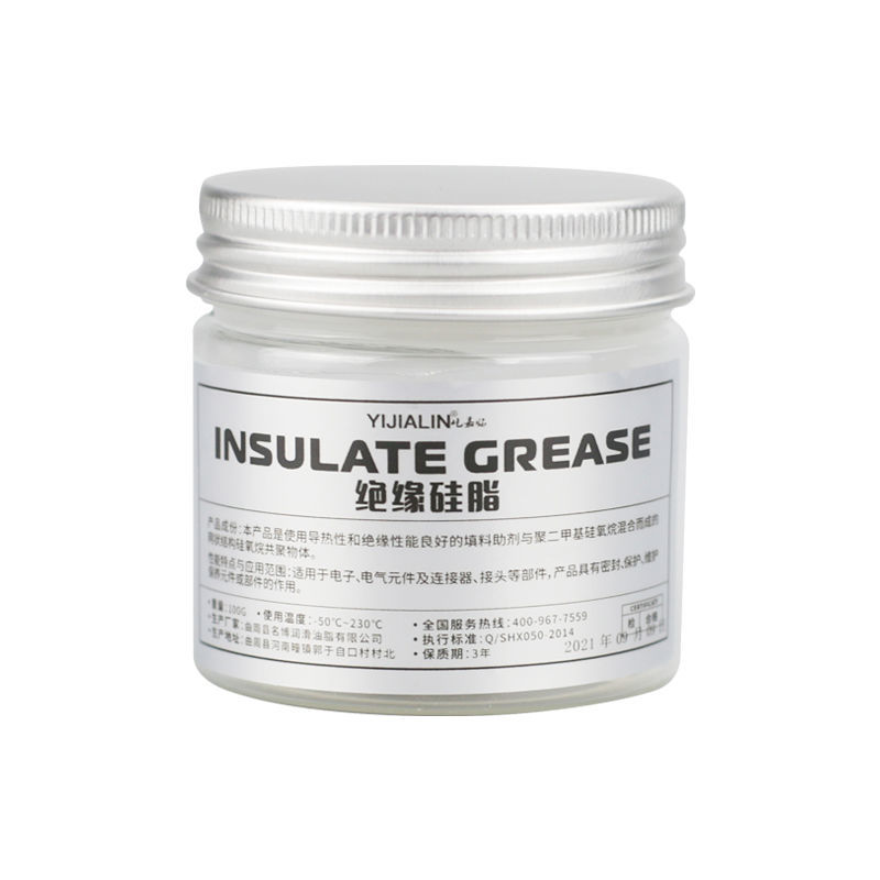 勋狸粑绝缘脂润滑脂高真空硅脂汽车火花塞点火线圈电器绝缘油防水 10