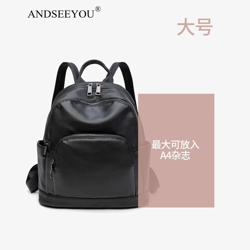 品牌 背包女 百搭轻便休闲荔枝纹背包新款软皮双肩包女士大容量旅行包