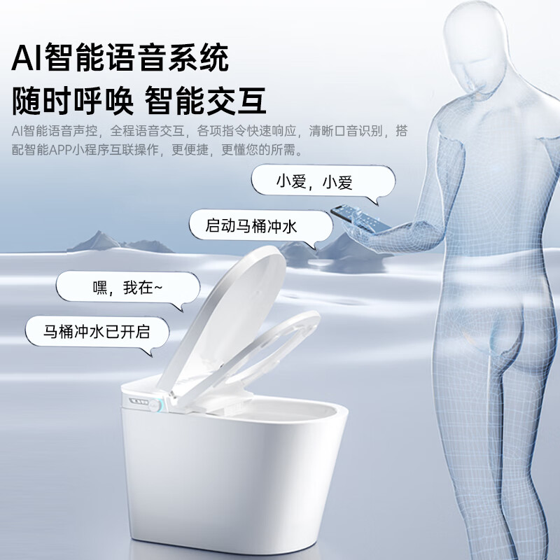 智能马桶别乱买，原来这4大品牌最值得买！-图片2
