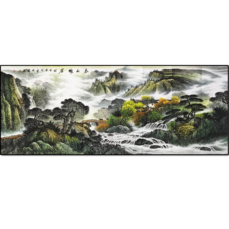 吴成建《春山雅居》客厅画挂画字画国画水墨画山水画风景画精品画艺术