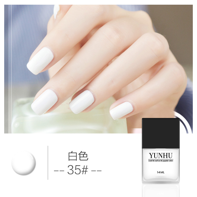 美甲产品价格走势网站|美甲产品价格走势