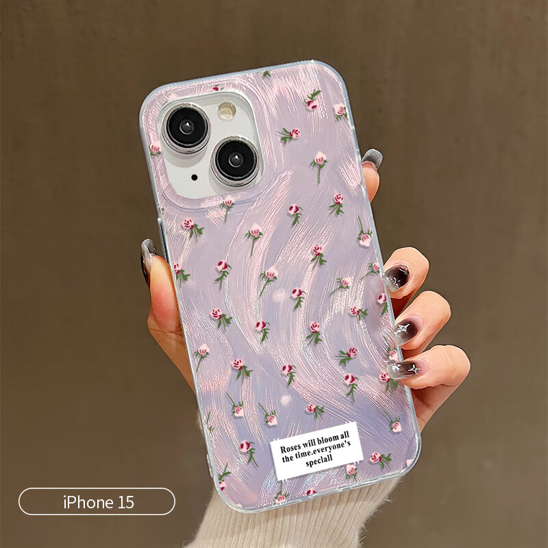 ���� ����ƻ��15promax�ֻ���iPhone15������ȫ����ˤ����߶���Ů������ɴ��ɫ�黨 iPhone 15