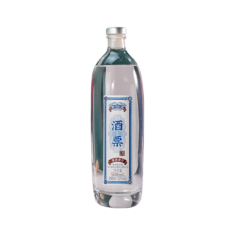 泰裕昌粮食酒酒票酒浓香型白酒礼盒装纯粮食酿造固态法发酵酿造白酒 42%vol 500mL 6瓶 整箱带礼袋