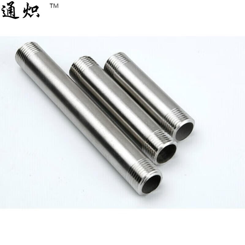勋狸粑不锈钢分dn管丝 接头延长管加接管 加长外丝直接 水管连接 3045