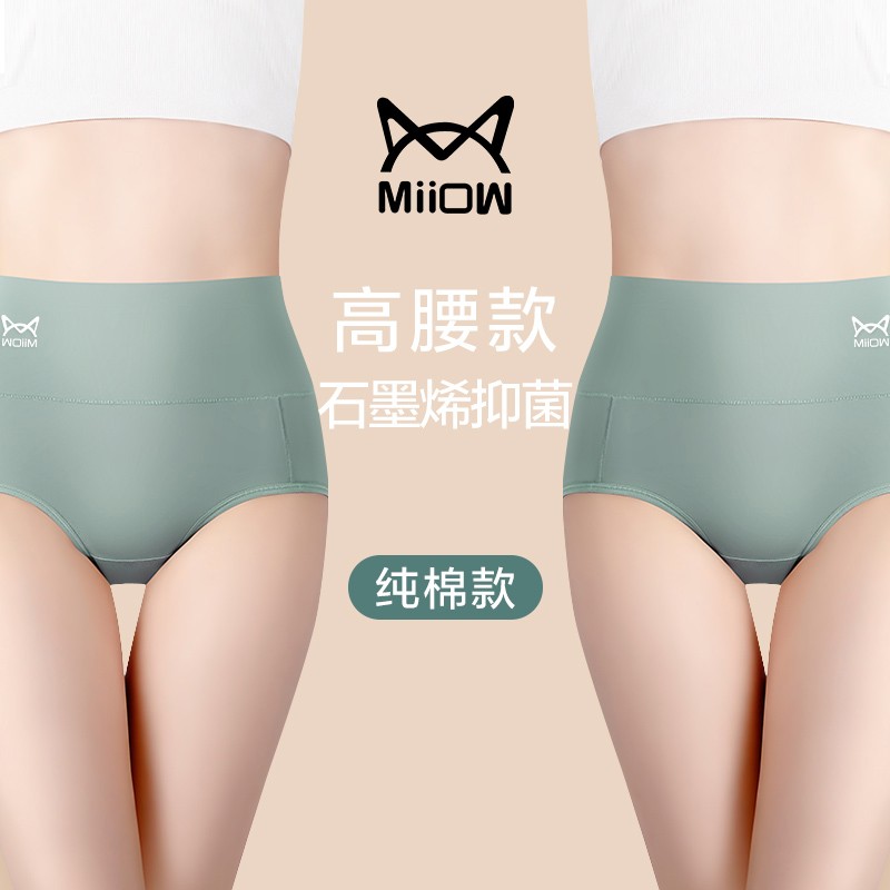 【限时特惠】京东27906303063价格走势大揭秘,抢购省钱不花冤枉钱!