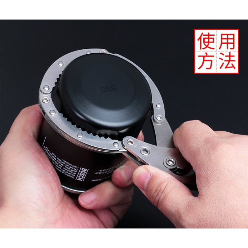 机油格扳手滤清器扳手换机油工具滤芯拆装工具汽车机油机滤扳手 小号