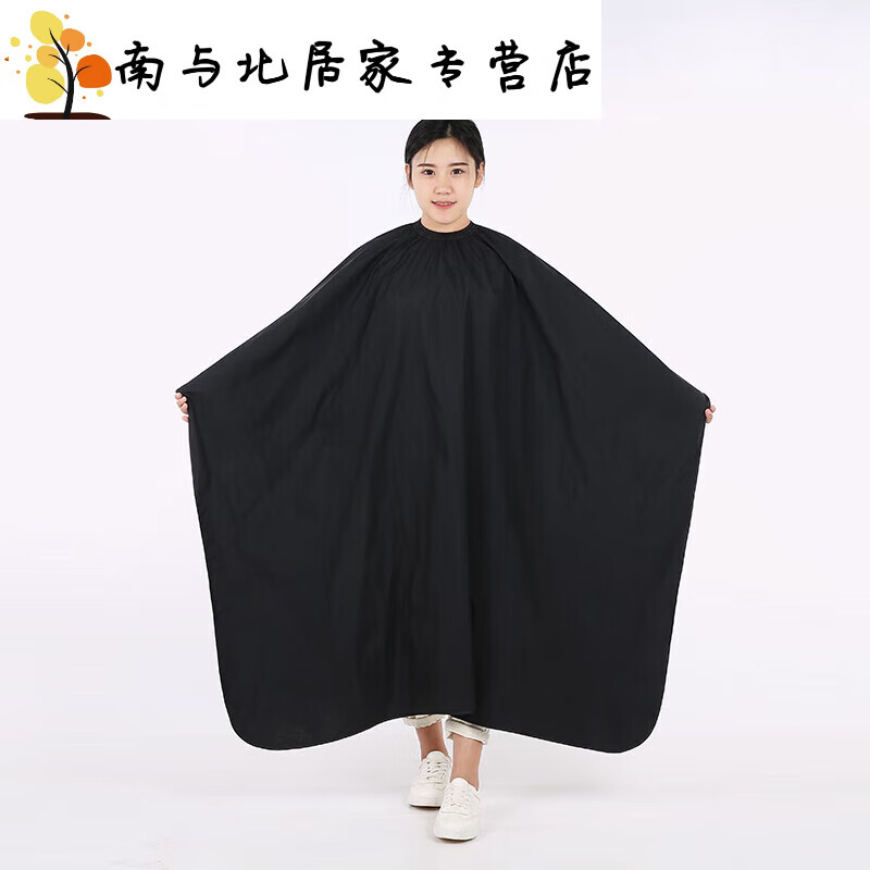 理发围巾家用防水加厚理发围布染发烫发焗油围裙剃头围巾发廊围巾