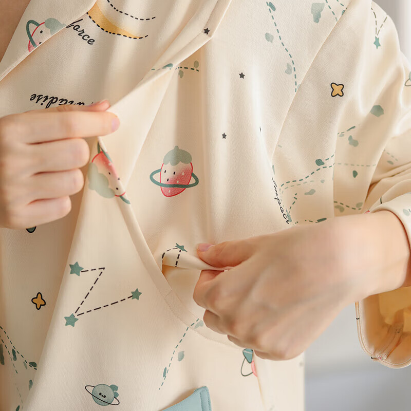 芬腾月子服睡衣女春秋季纯棉孕妇长袖产妇产后哺乳喂奶家居服套装 米杏 XL 建议：125-145斤