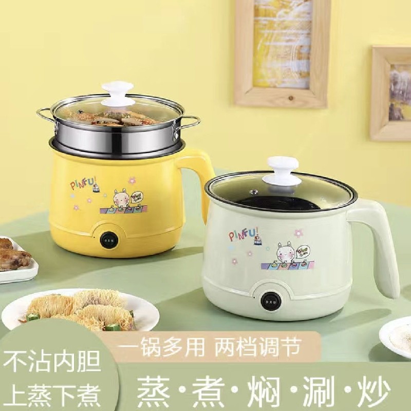 京东可以看多功能锅历史价格吗|多功能锅价格走势图