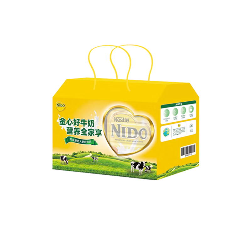 ���ڲ�����ȸ��NIDOȫ֬�߸Ƹߵ���Ӫ���������̷���������ͳ���900g*2��