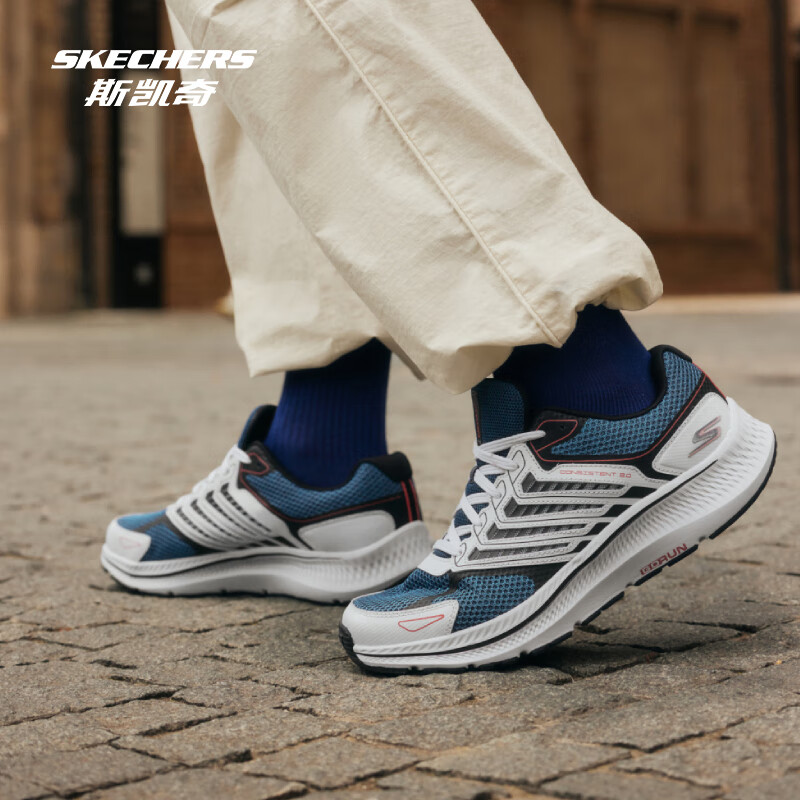 ˹���棨Skechers��ĺ����Ьح�ܲ�Ь���Ӵ��Ļ���֧������͸�������˶�Ь ��ɫ/��ɫ/GYBL 41