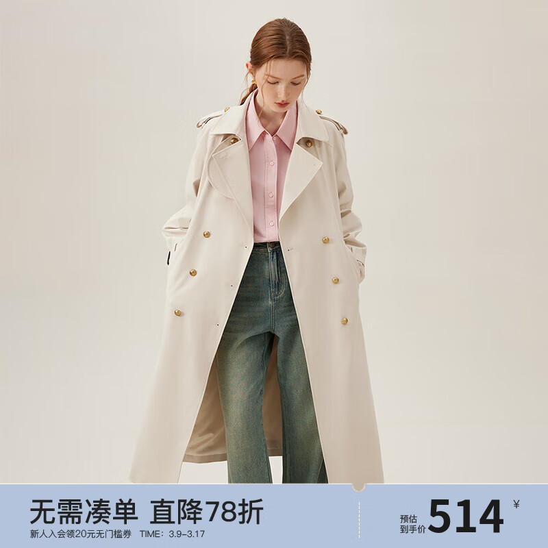 范思蓝恩米白色韩版风衣外套女春中长款英伦小个子显高24FS11092 米色 S怎么看?