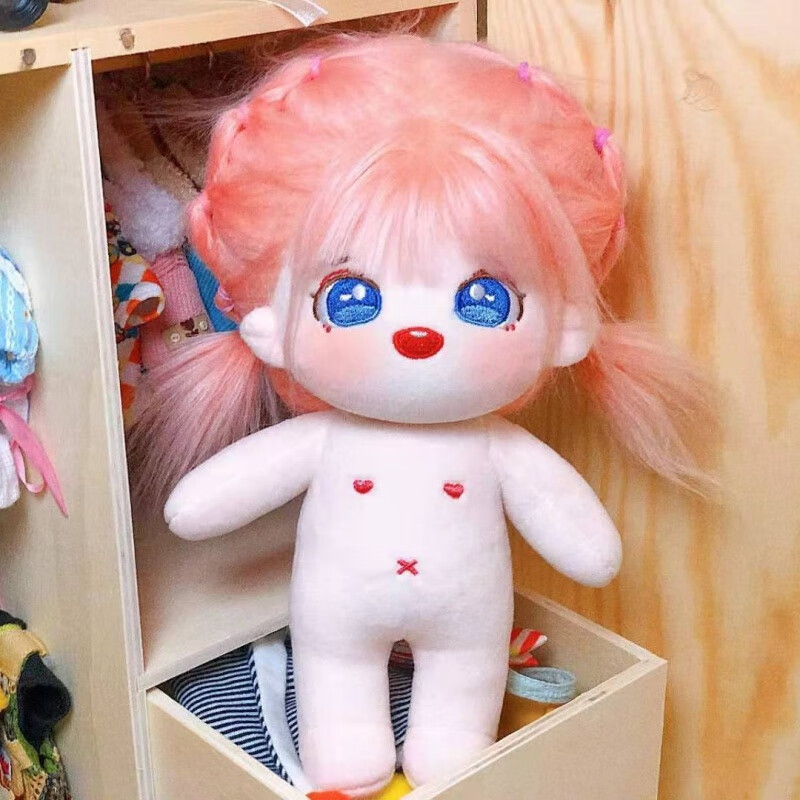 好沐音(haomuyin)棉花娃娃裸娃20厘米棉花娃娃可爱炸毛公仔人形玩偶