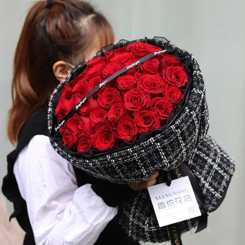 查看京东鲜花速递历史价格|鲜花速递价格走势图