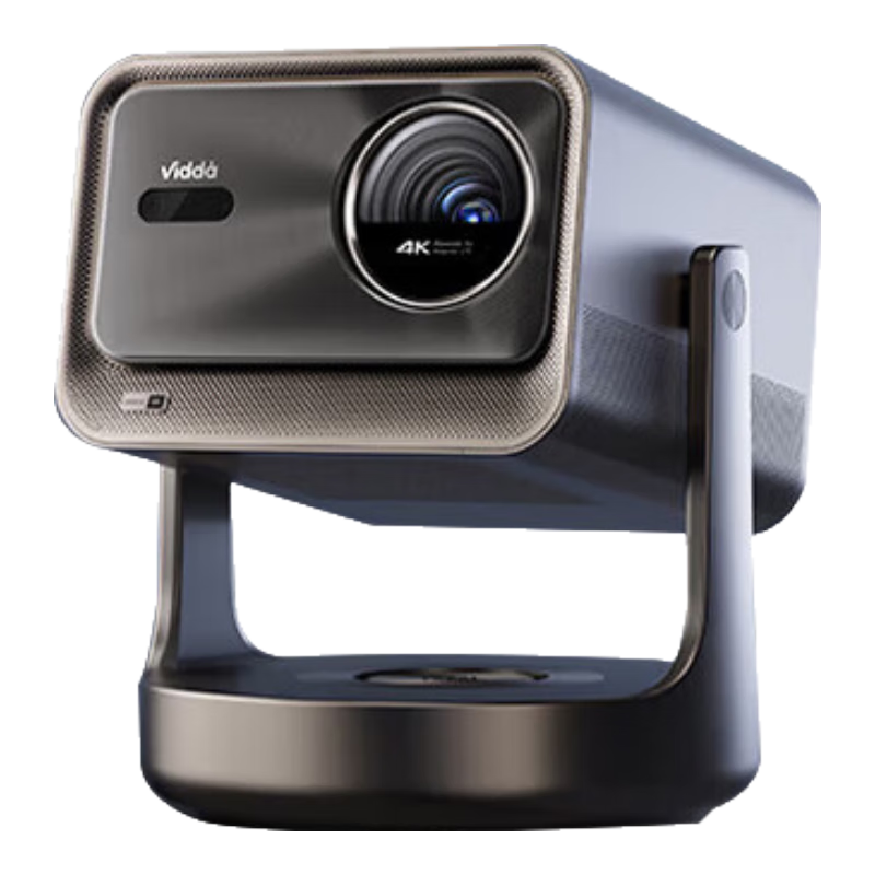 ViddaC3 Ultra 海信4K超高清三色激光投影儀 海信c3u光學變焦投影機家用辦公游戲家庭影院 補貼20% 【咨詢享優(yōu)惠】Vidda C3 Ultra