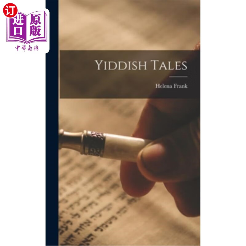 海外直订yiddish tales 意第绪语类