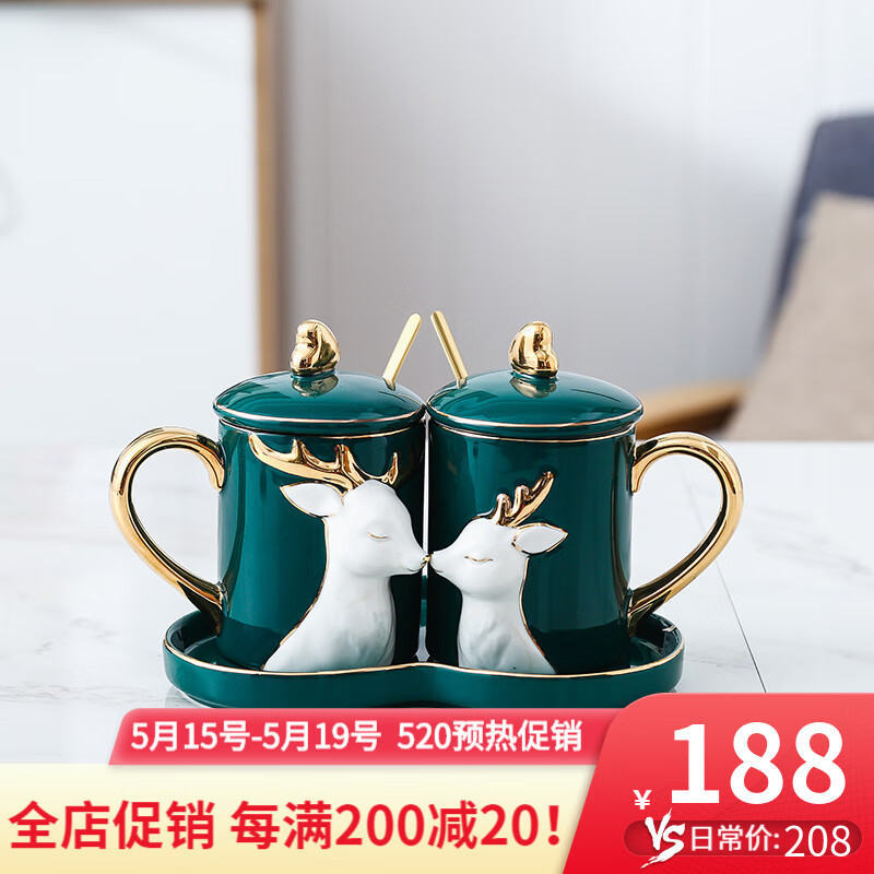 怎么看陶瓷马克杯历史价格|陶瓷马克杯价格走势