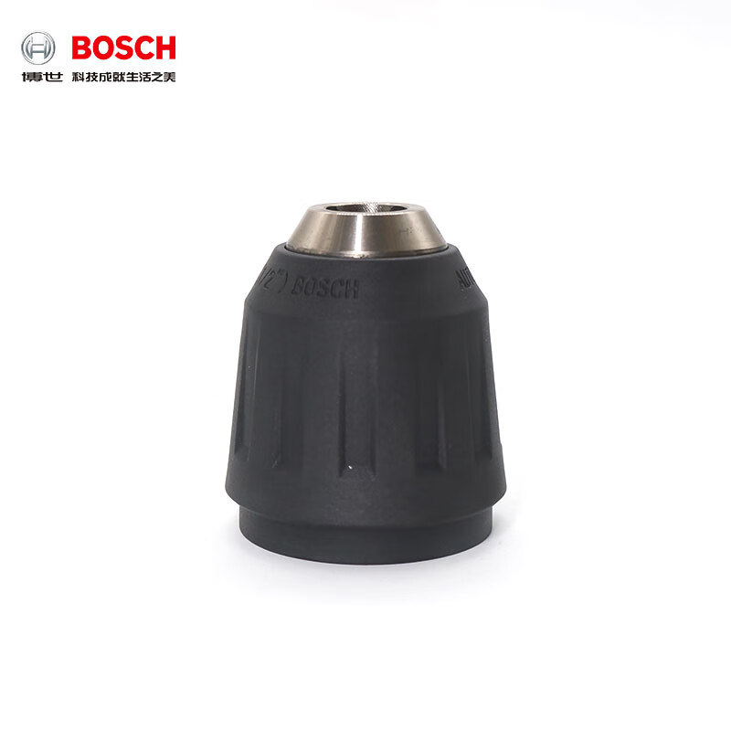 博世(bosch)冲击钻齿轮箱夹头gsb140-li/gsb180-li博士手电钻变速箱