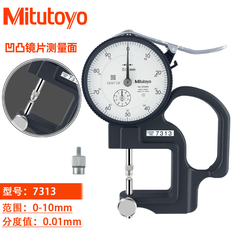 GAUGE・DESIGN150本限定GA03SP luisadejesuscordero.edu.ec