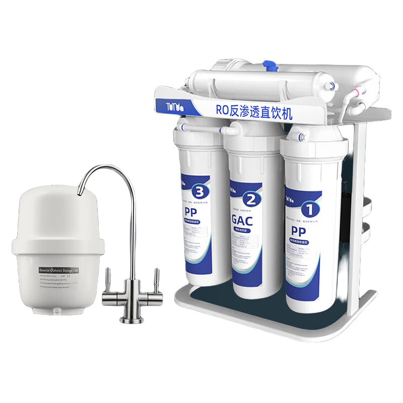 Զ�󽡿�rurua����͸��ˮ������ֱ���༶����10��ͨ����о����ˮ75g��׹�����100G��ˮ��40 389.0Ԫ����389Ԫ/����