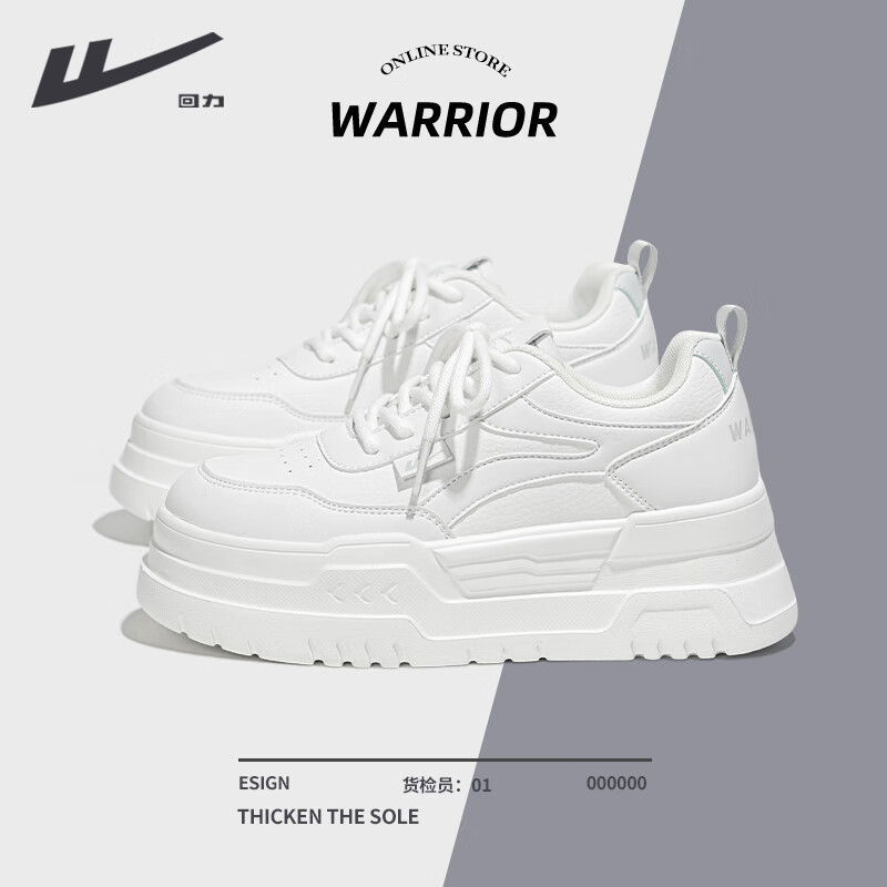 ���ڲ���������ŮЬ��Ь2025�＾�¿�ٴ����а�ɫ�˶�Ь�������У԰��С��Ь�� ��ɫ 40