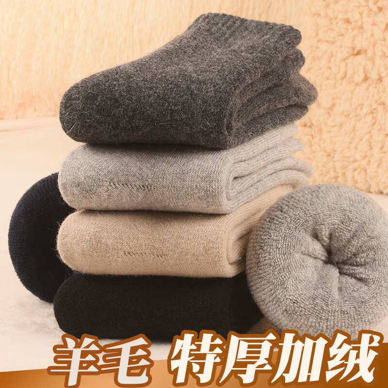 ֣YUZHAOLIN5˫װëʿͲﶬӺޱůͲëȦﶬ